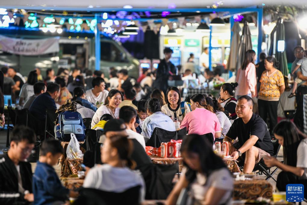 永利集团游戏